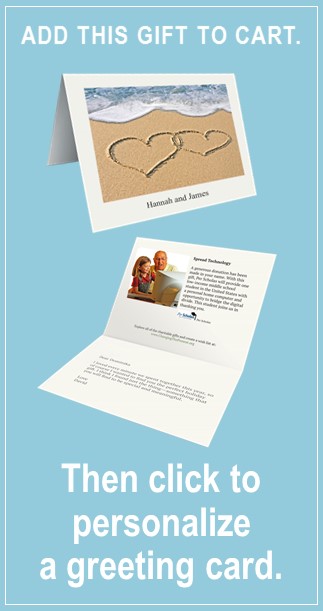 Support Your Favorite Jain Temple